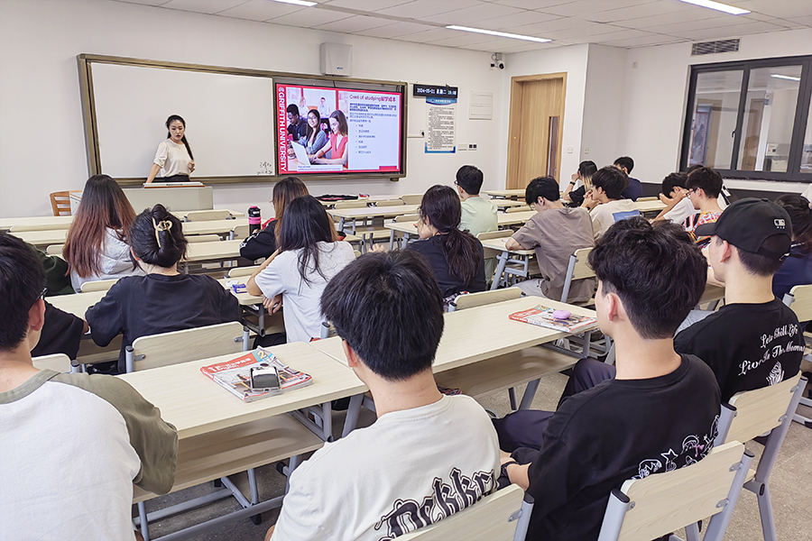 4.国际学院开展澳大利亚格里菲斯大学合作项目宣讲会.jpg