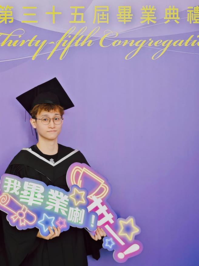 优秀校友何展鹏.png