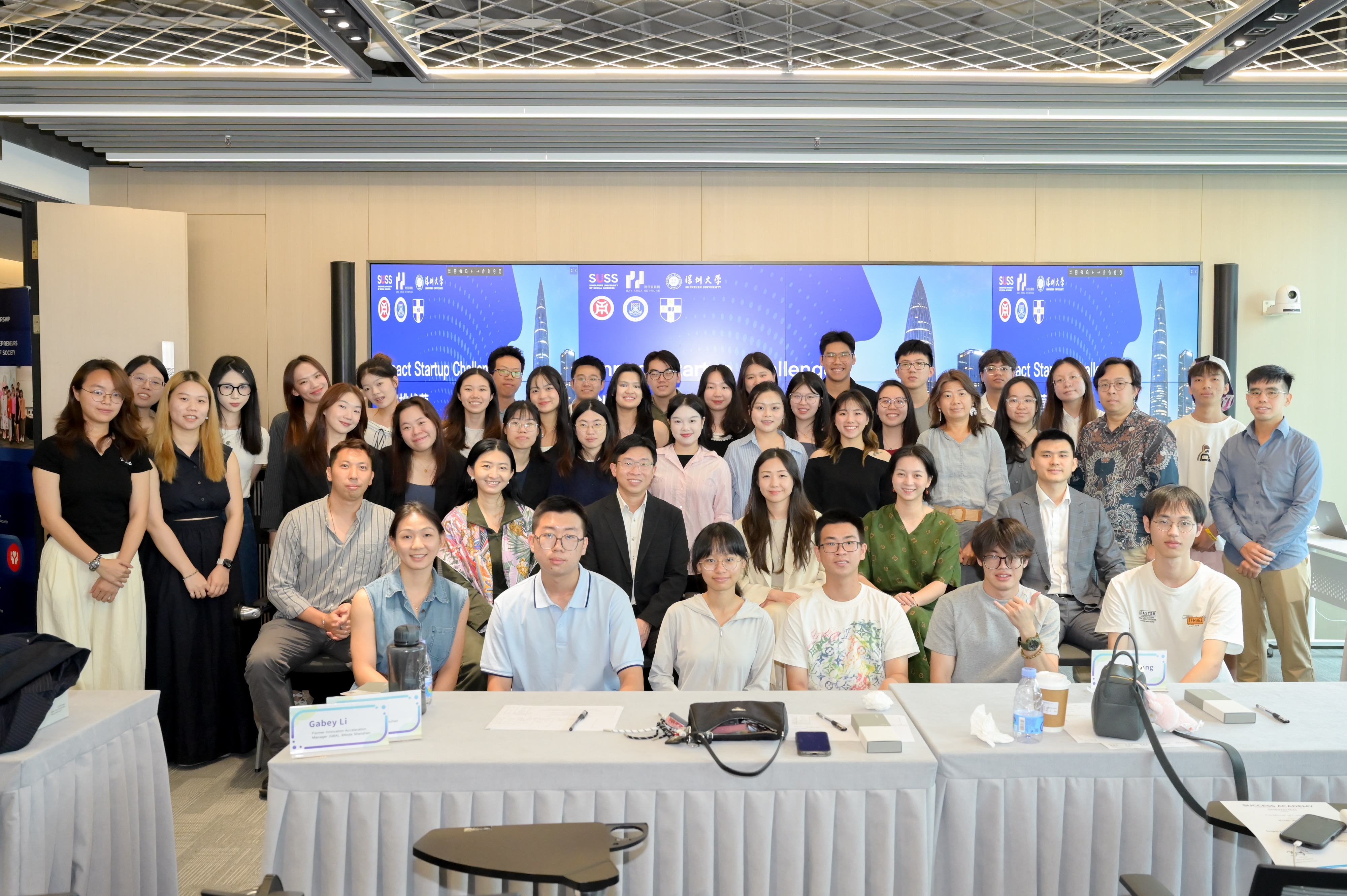 国际创客挑战营全体学员合照.jpeg