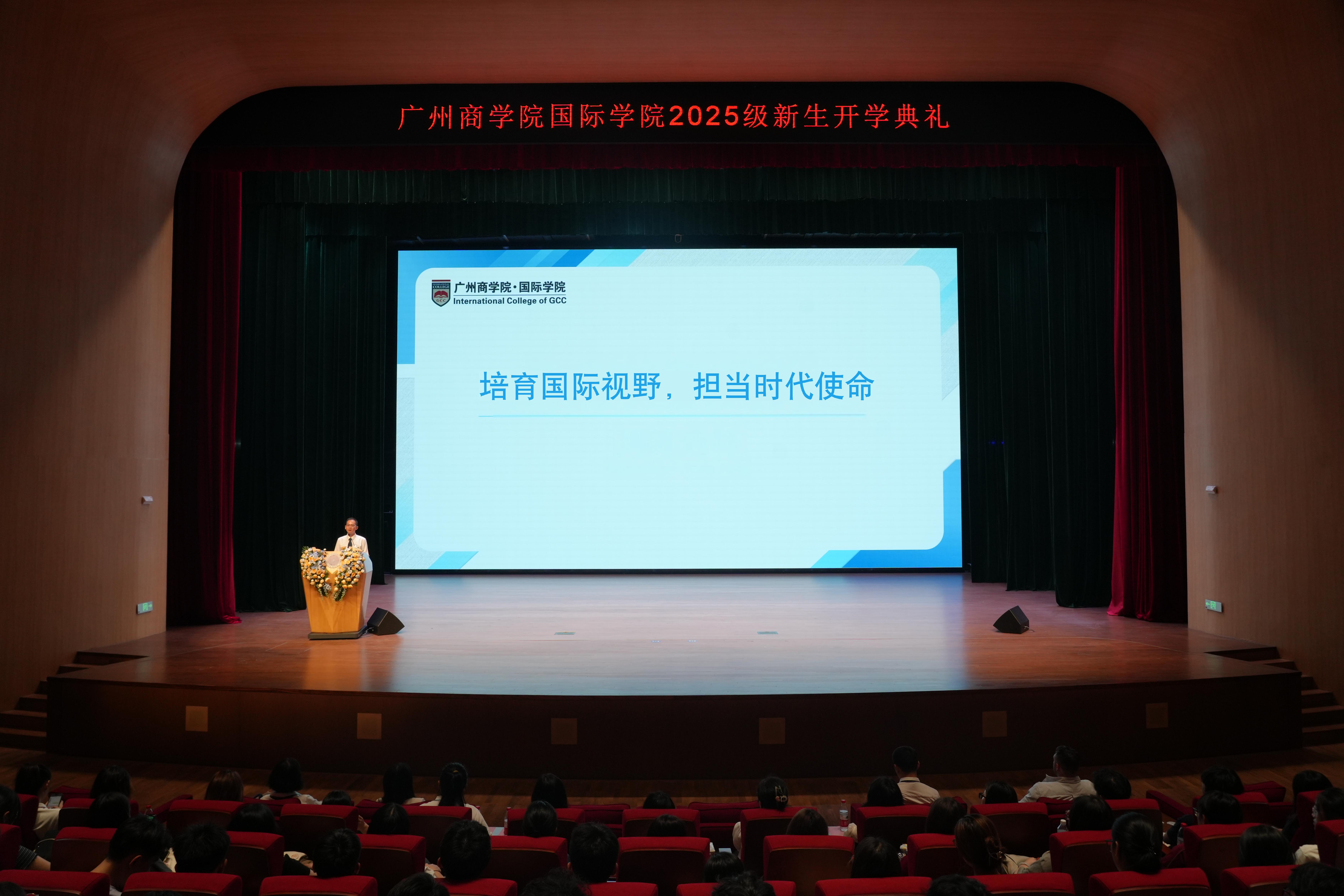 院长第一课(21).jpg