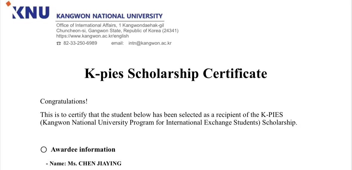 5、陈嘉盈同学奖学金证书.png