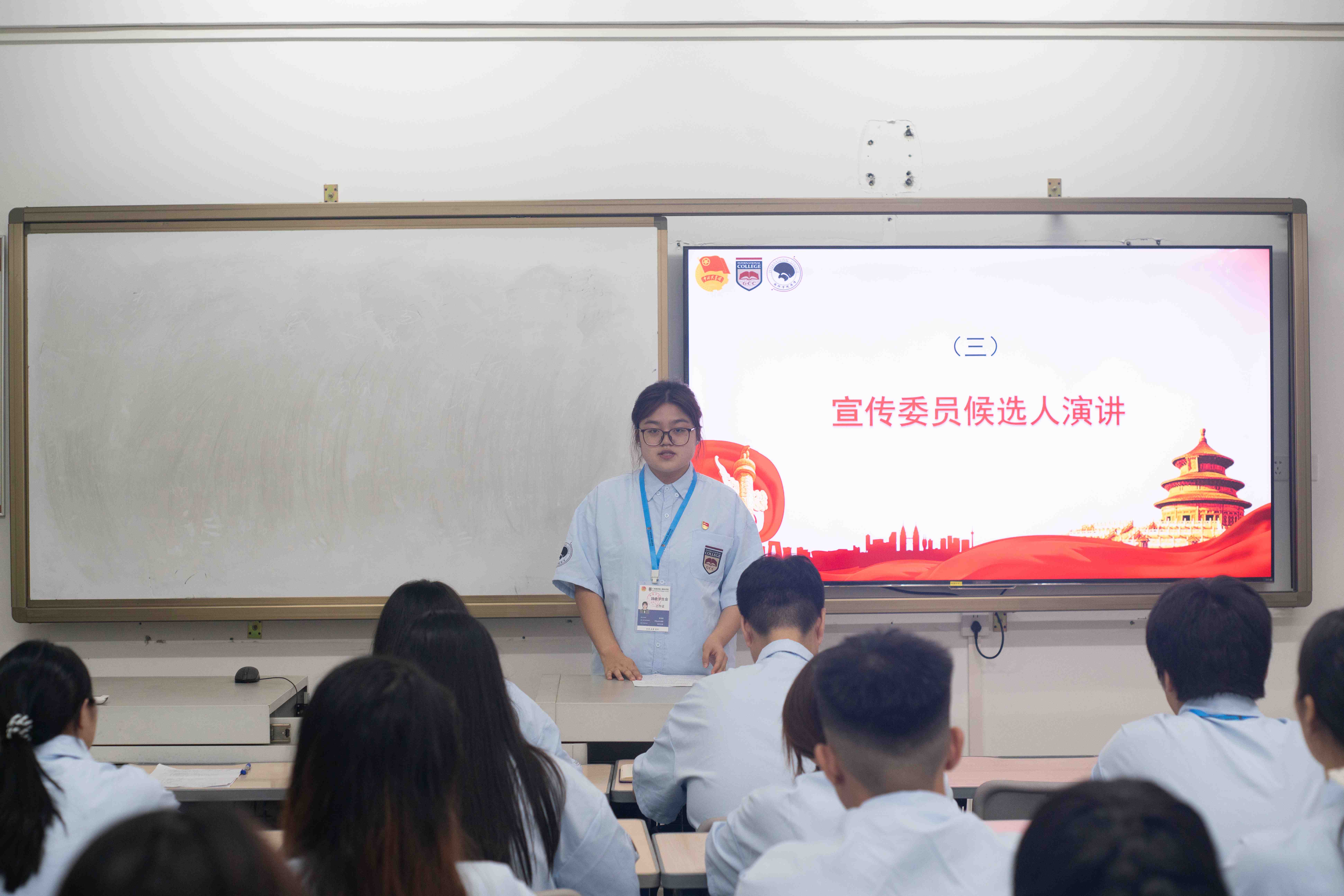 候选人耿佳诺发言.jpg
