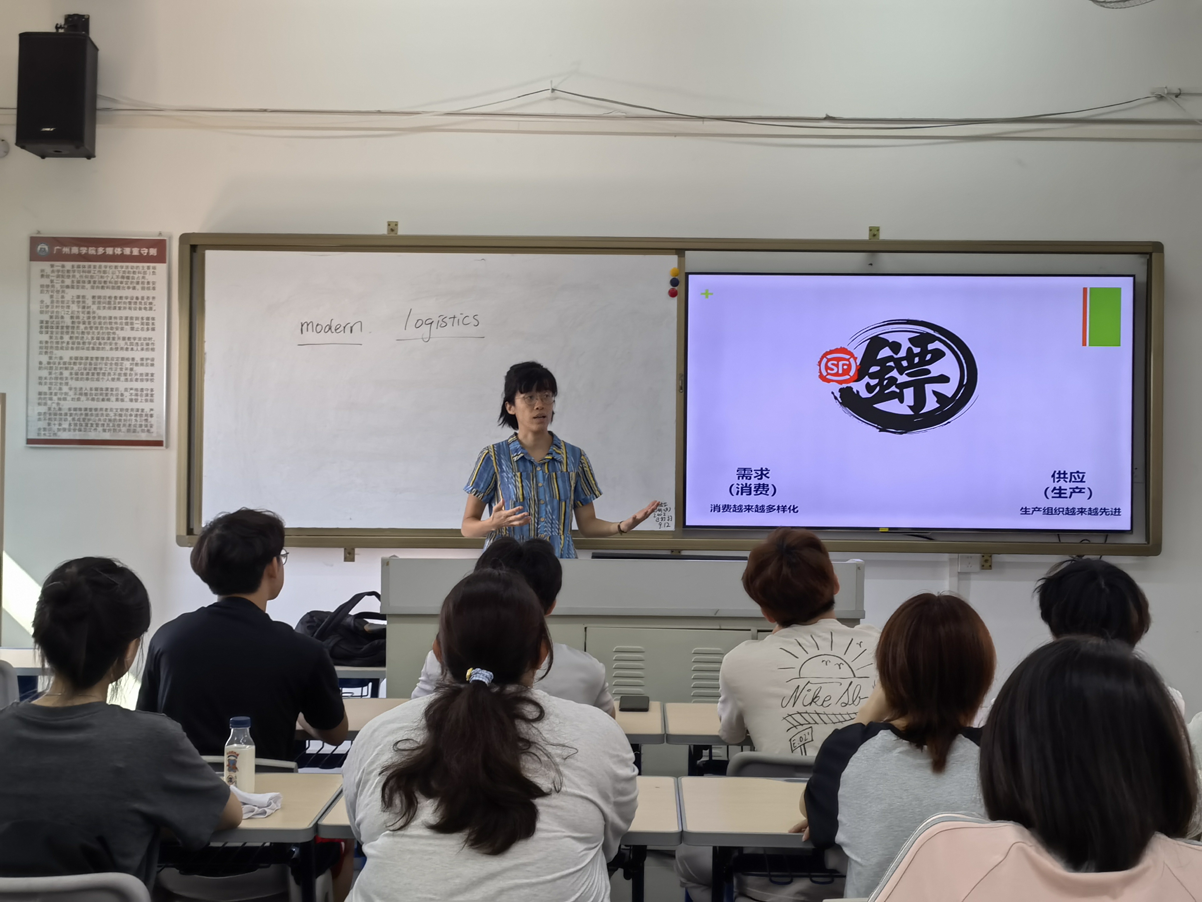物流管理教研室主任麦宗琪专业导学现场.jpg