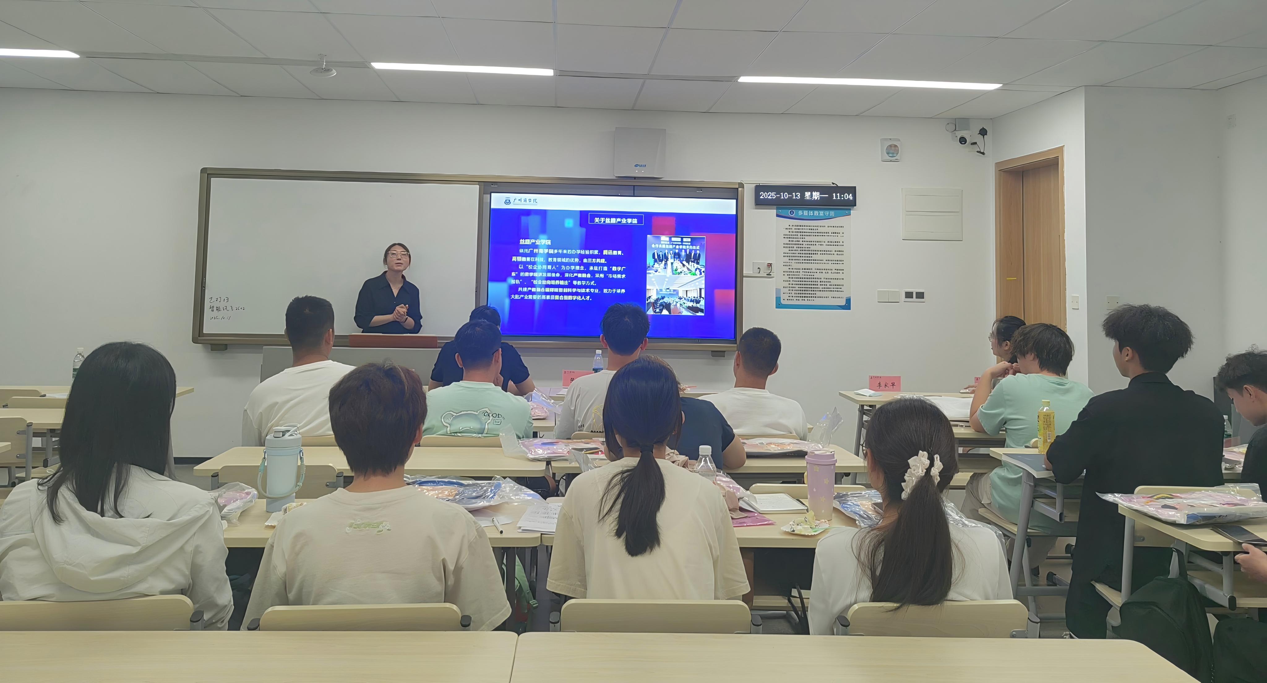 高顿教育校企合作教育创新研究院院长张真发言(1).jpg