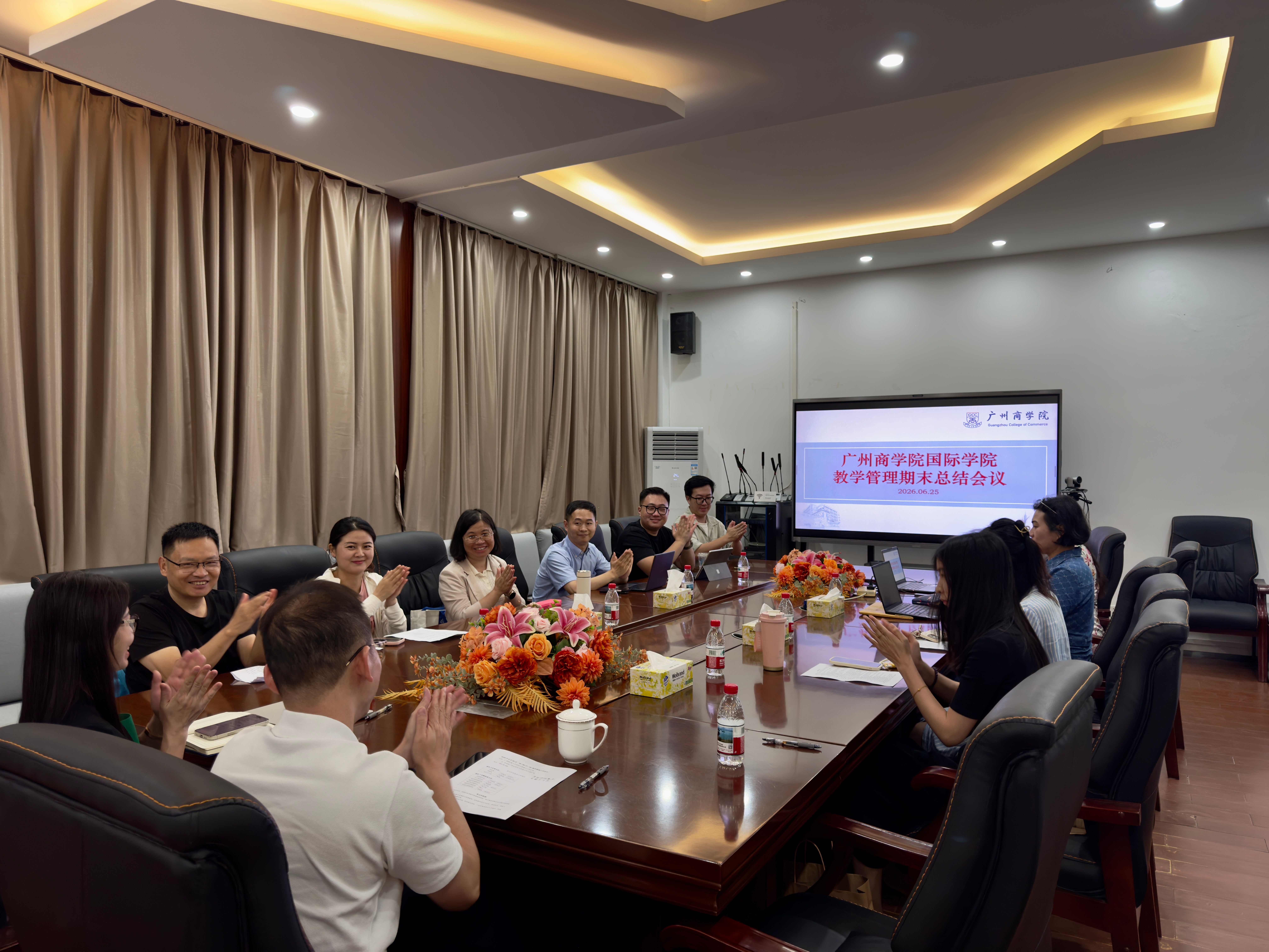 国际学院期末教学管理总结会议现场（一）.jpg