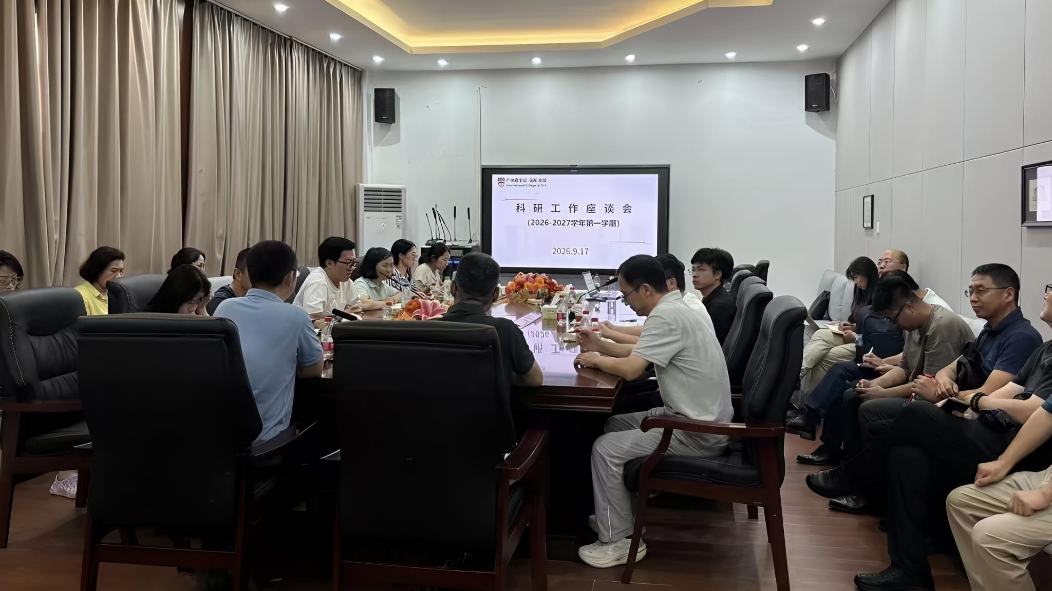 微信图片_20260921111320_52_3.jpg