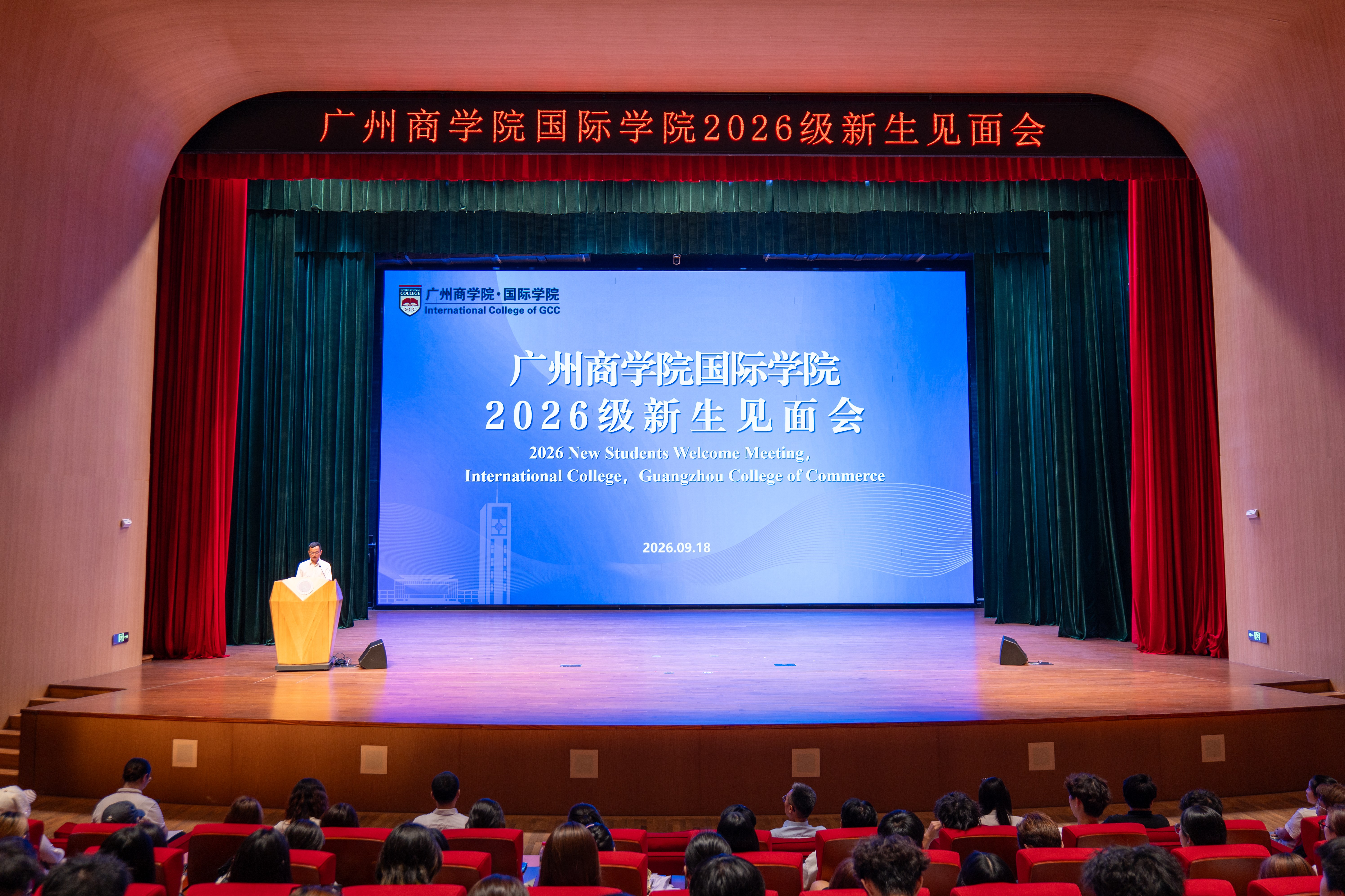 20260918-杨帆-_1423720.jpg