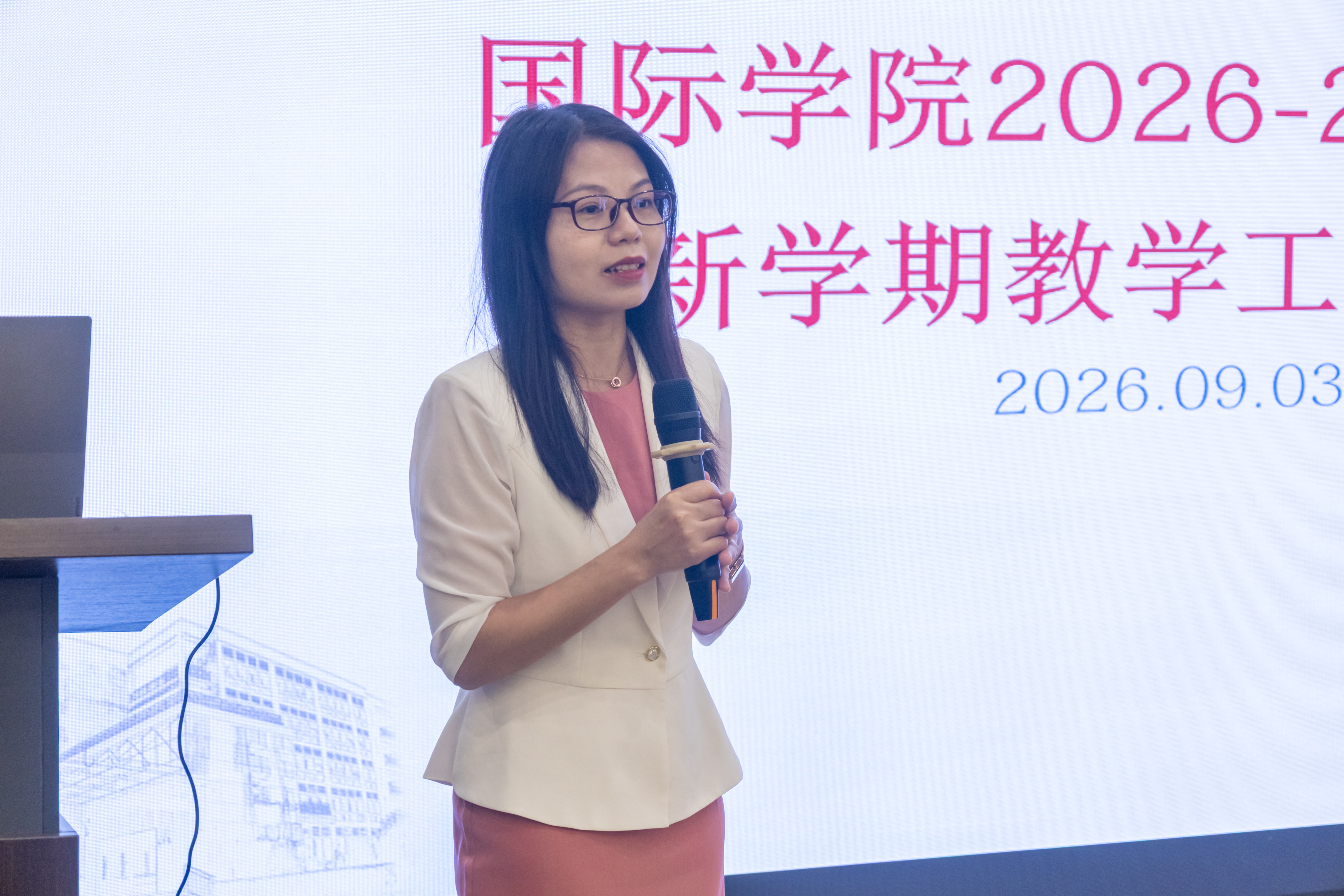 分管教学副院长杨粤青讲话现场（一）.jpg