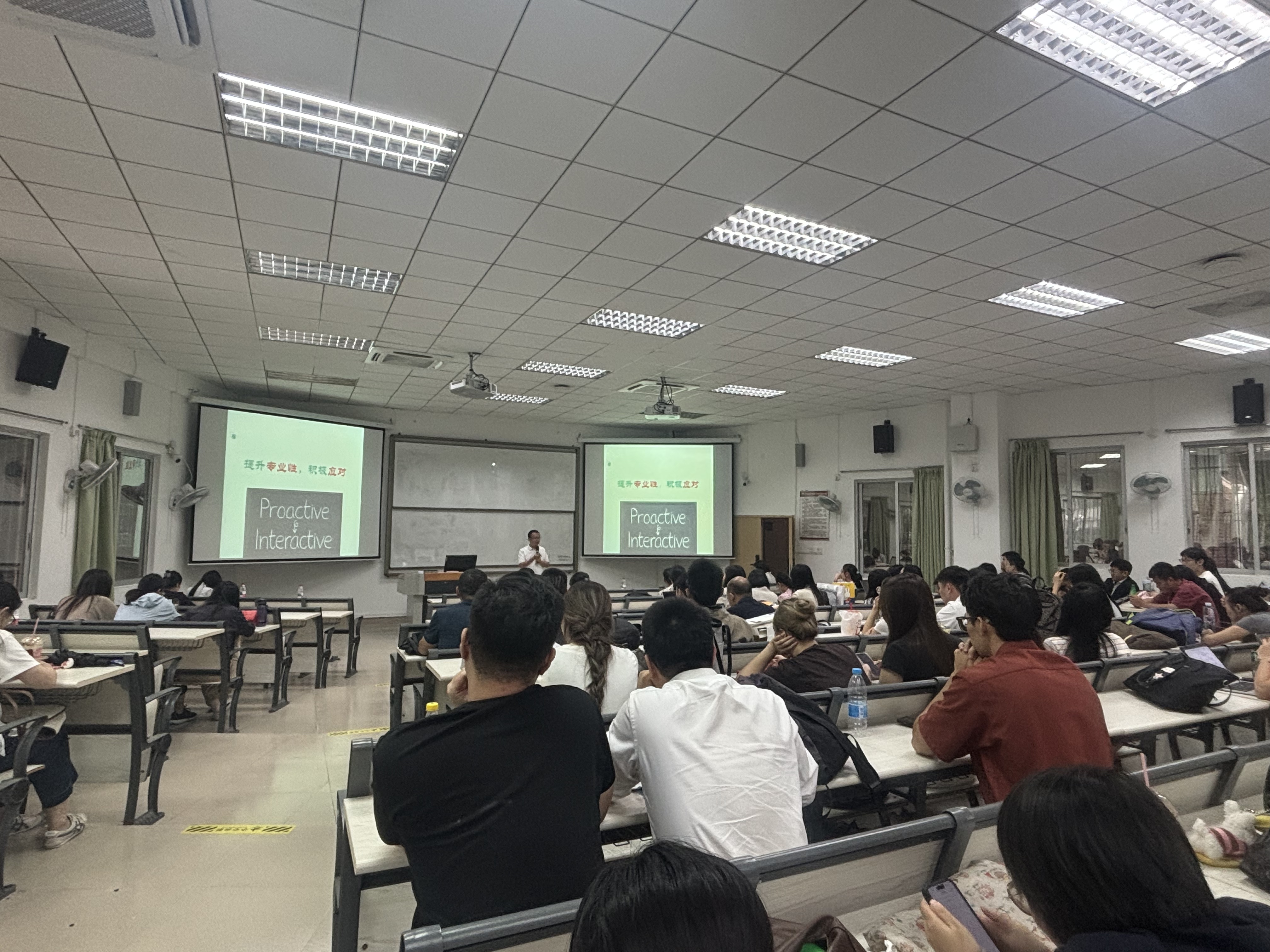 毕业论文(设计)指导教师动员大会现场.jpg