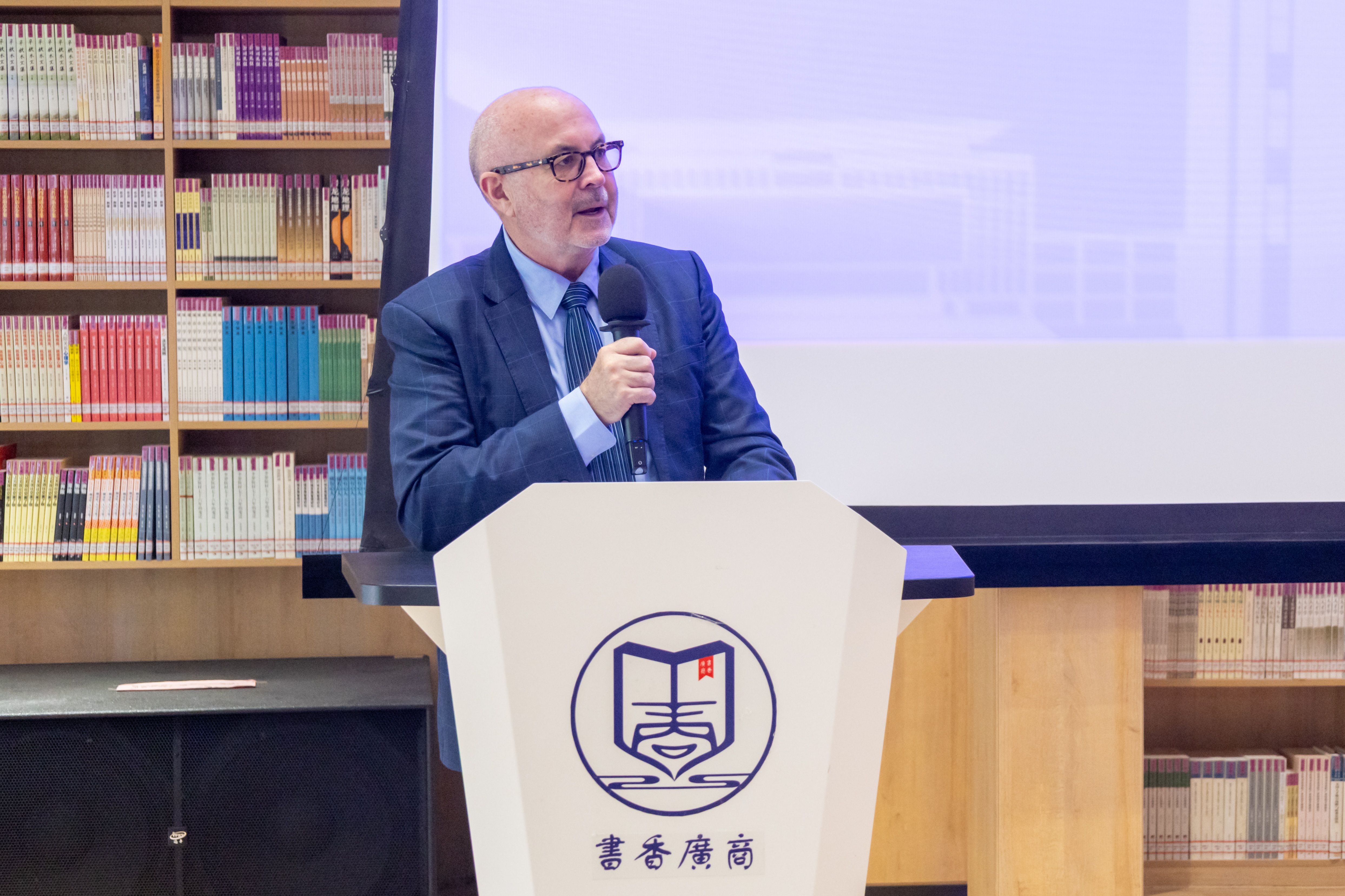 麦考瑞大学Anthony Cahalan副校长致辞.jpg