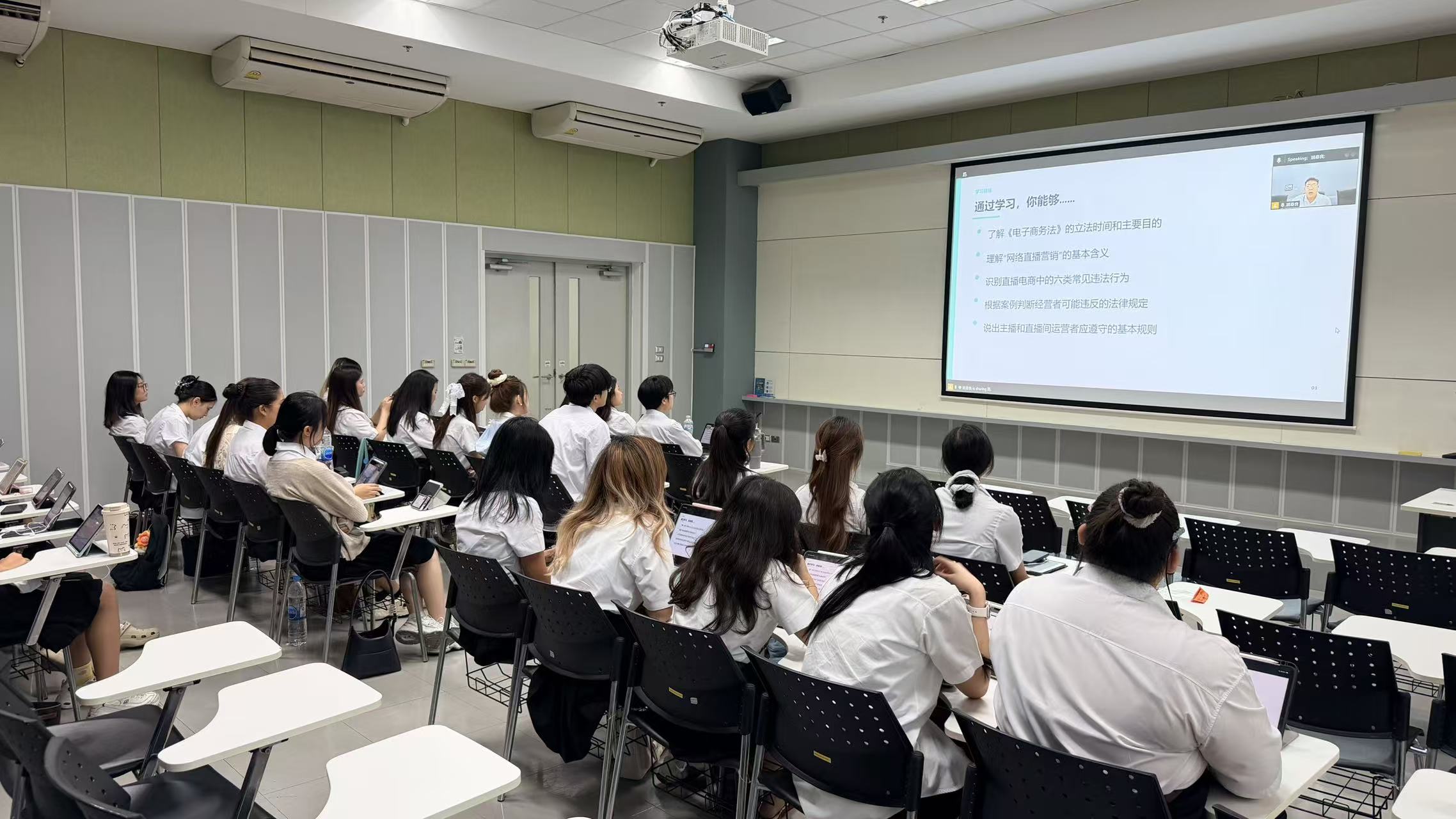 泰国玛希隆大学线上协同授课现场（一）.jpg