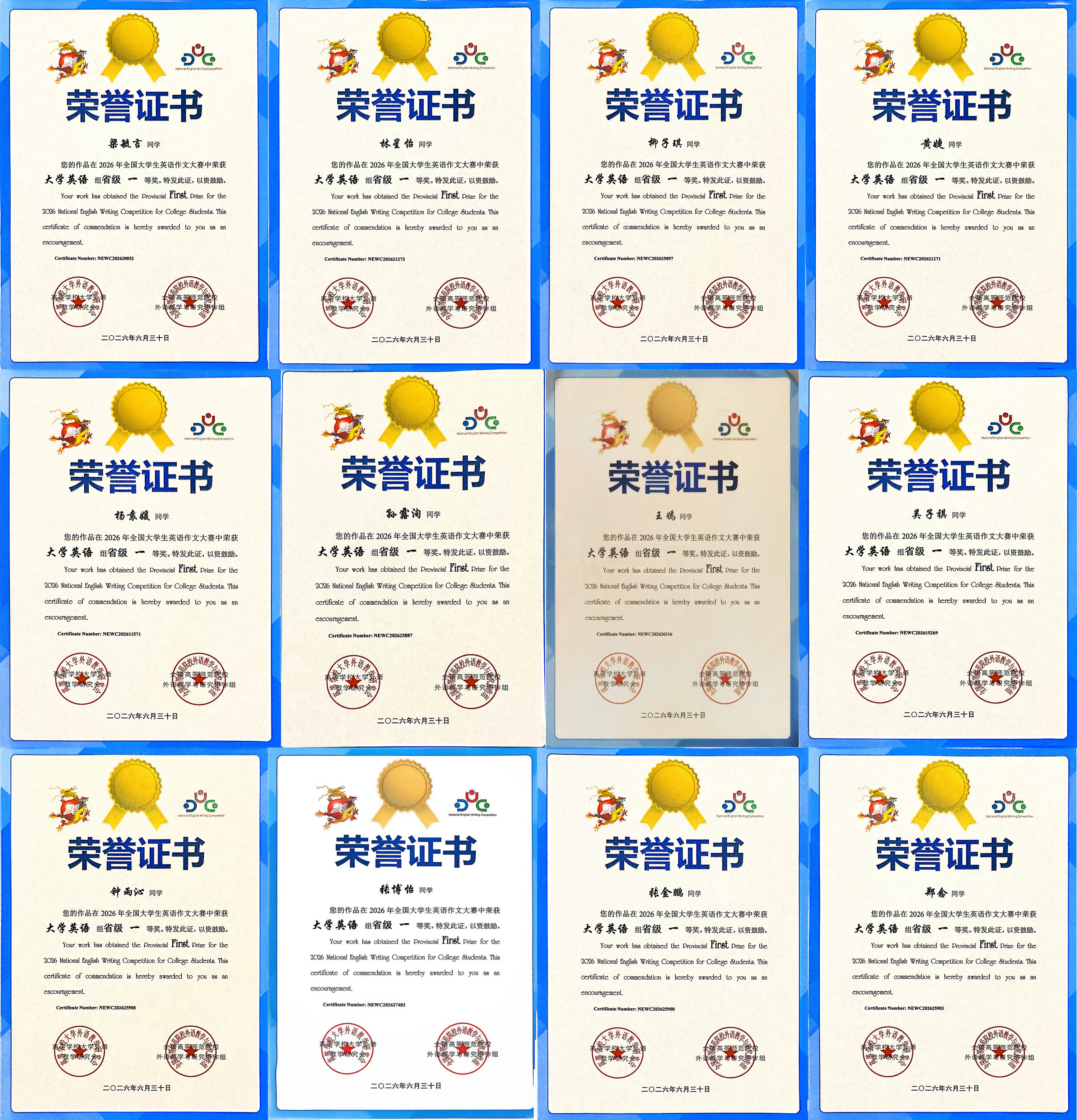 省1.png