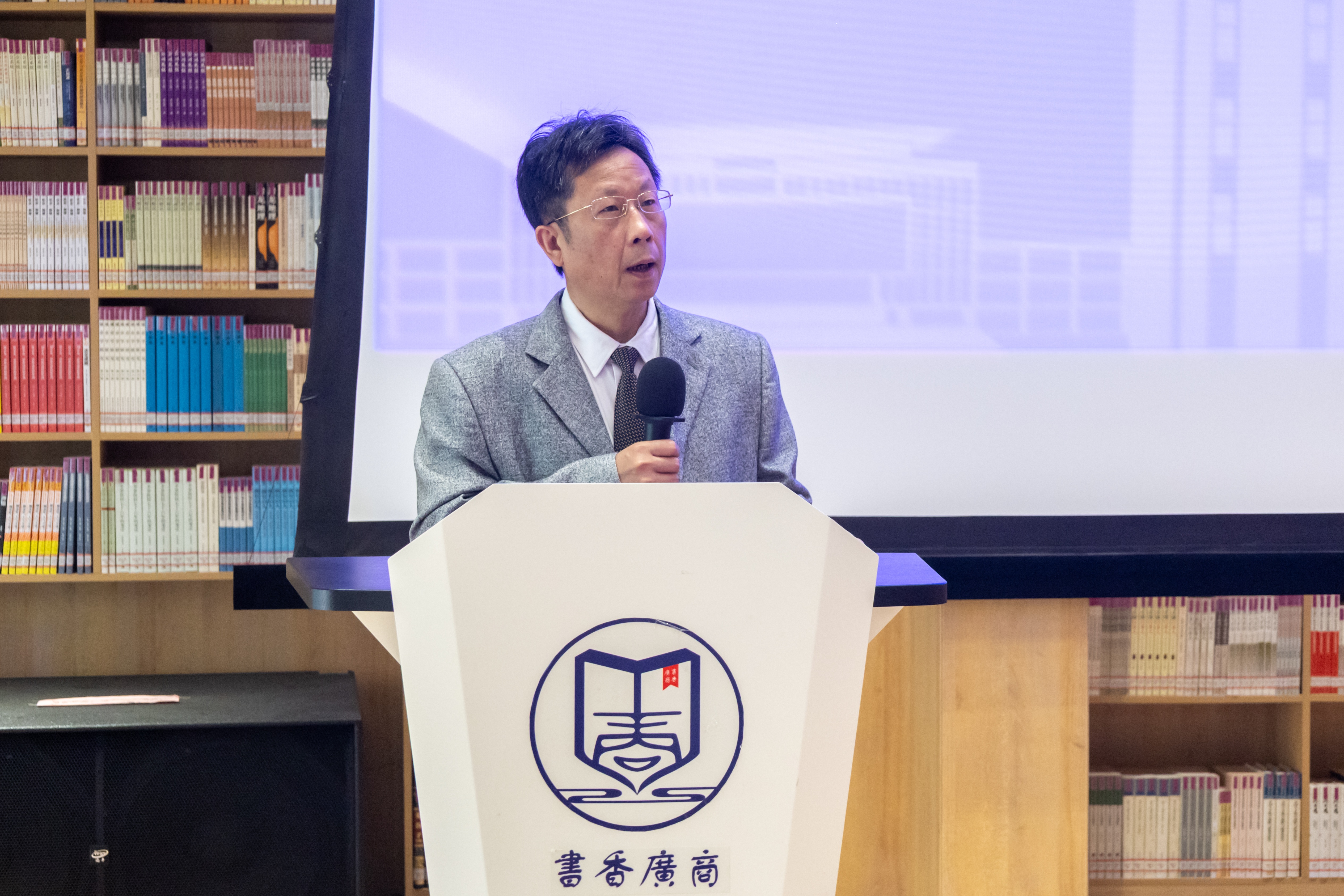 熊建文副校长致辞.jpg