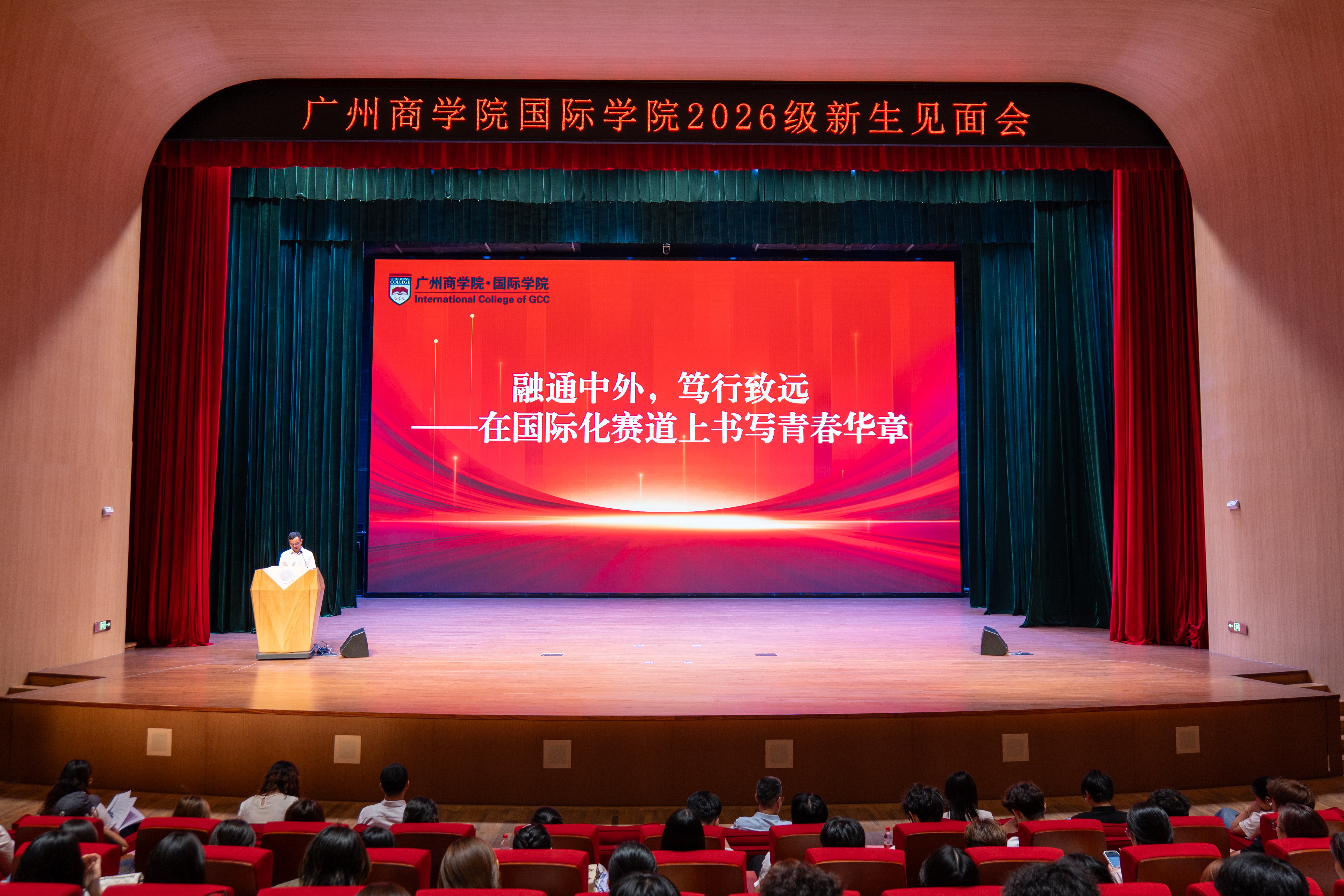 20260918-杨帆-_1423753.jpg
