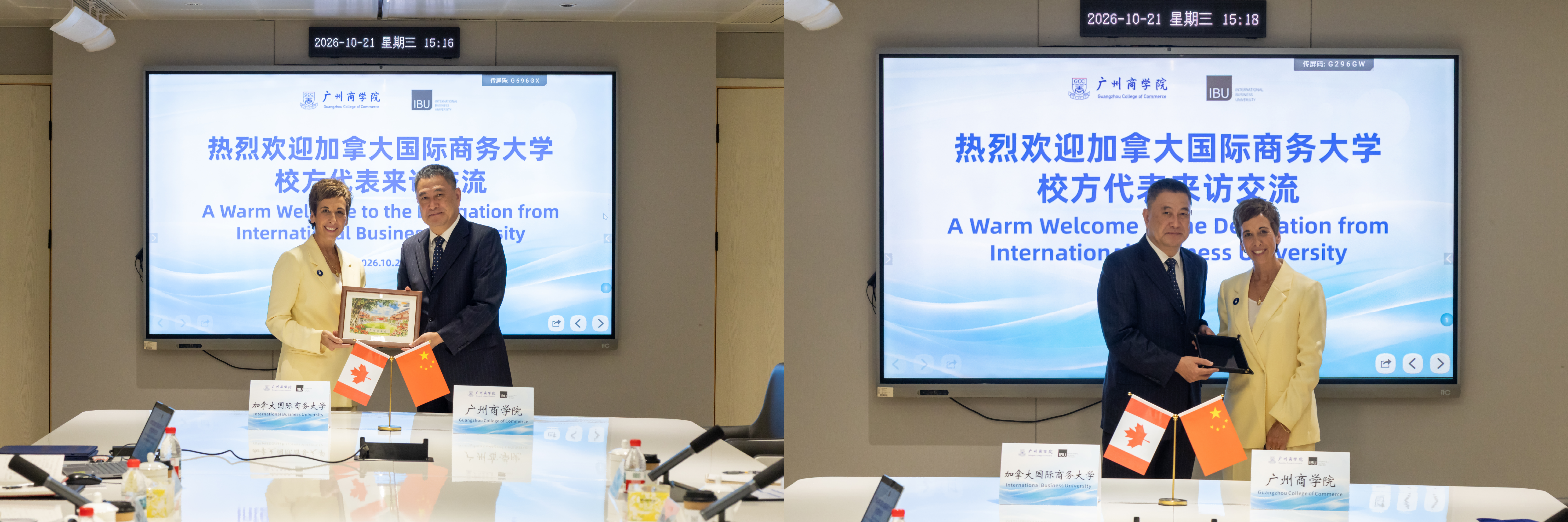 未命名.png