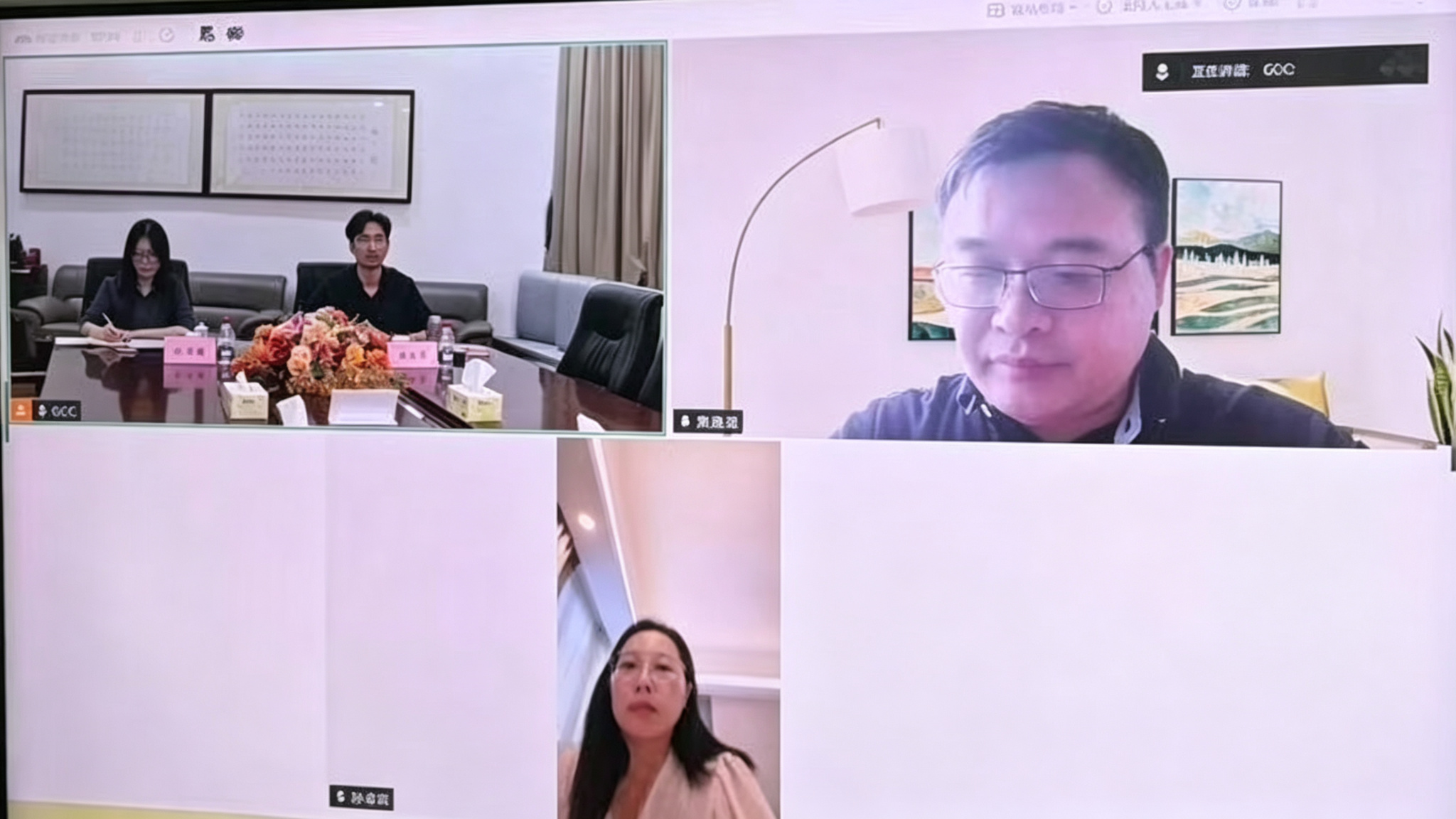 会议现场1.jpg