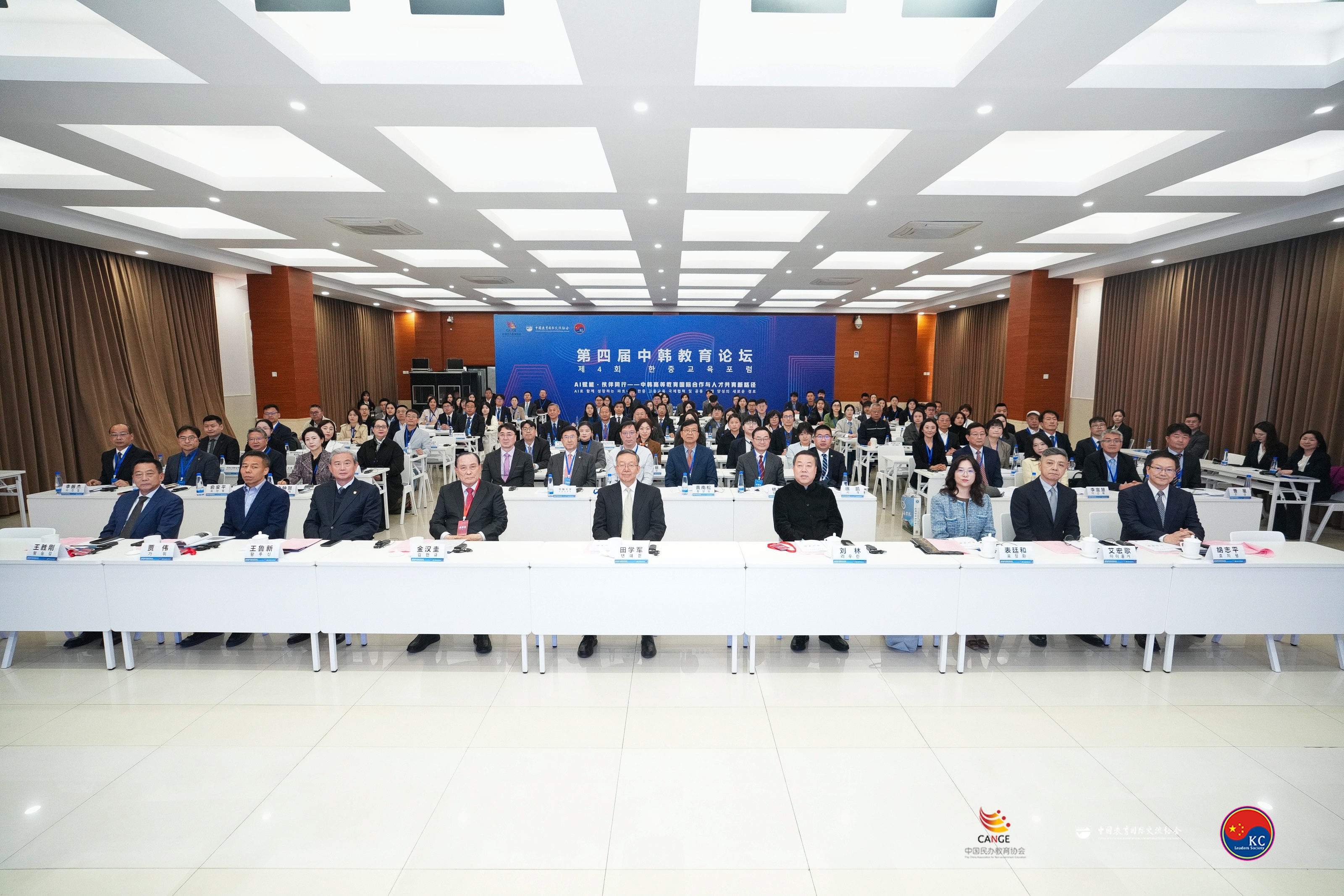 微信图片_20261031114449_241_10.jpg