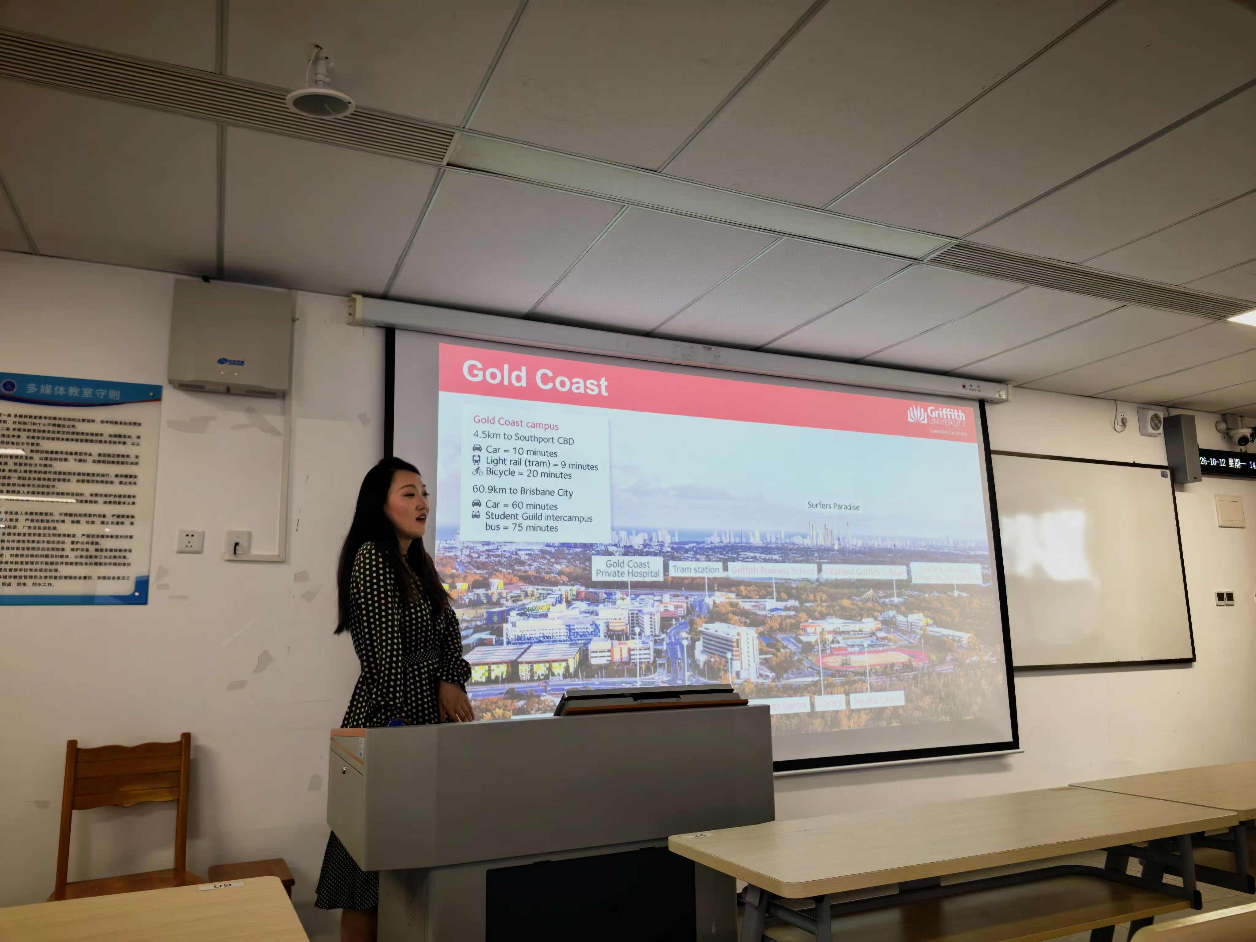 澳大利亚格里菲斯大学校方代表赵老师宣讲现场.jpg