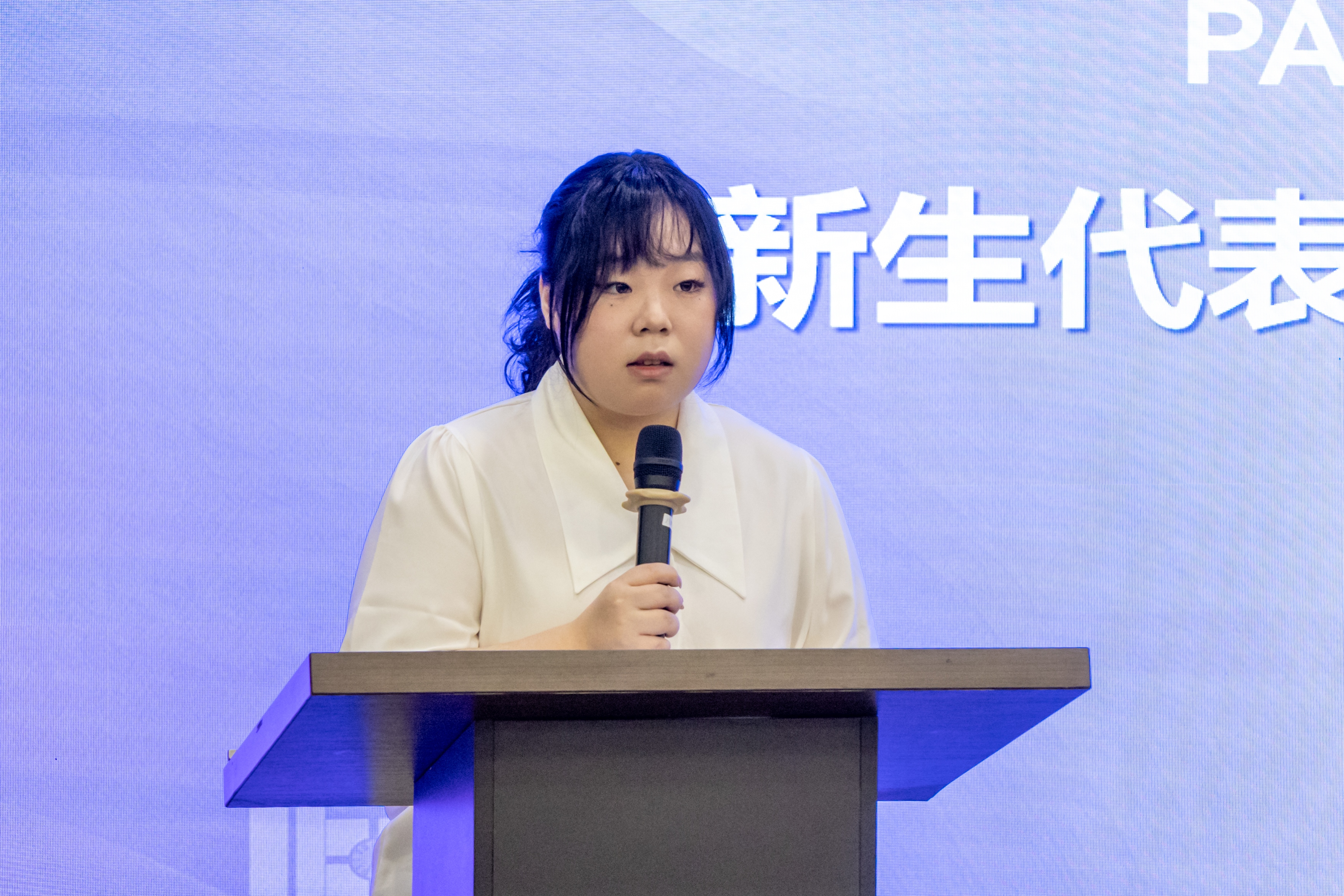 2026级会计学(ACCA创新班)新生代表孙乐齐发言.jpg