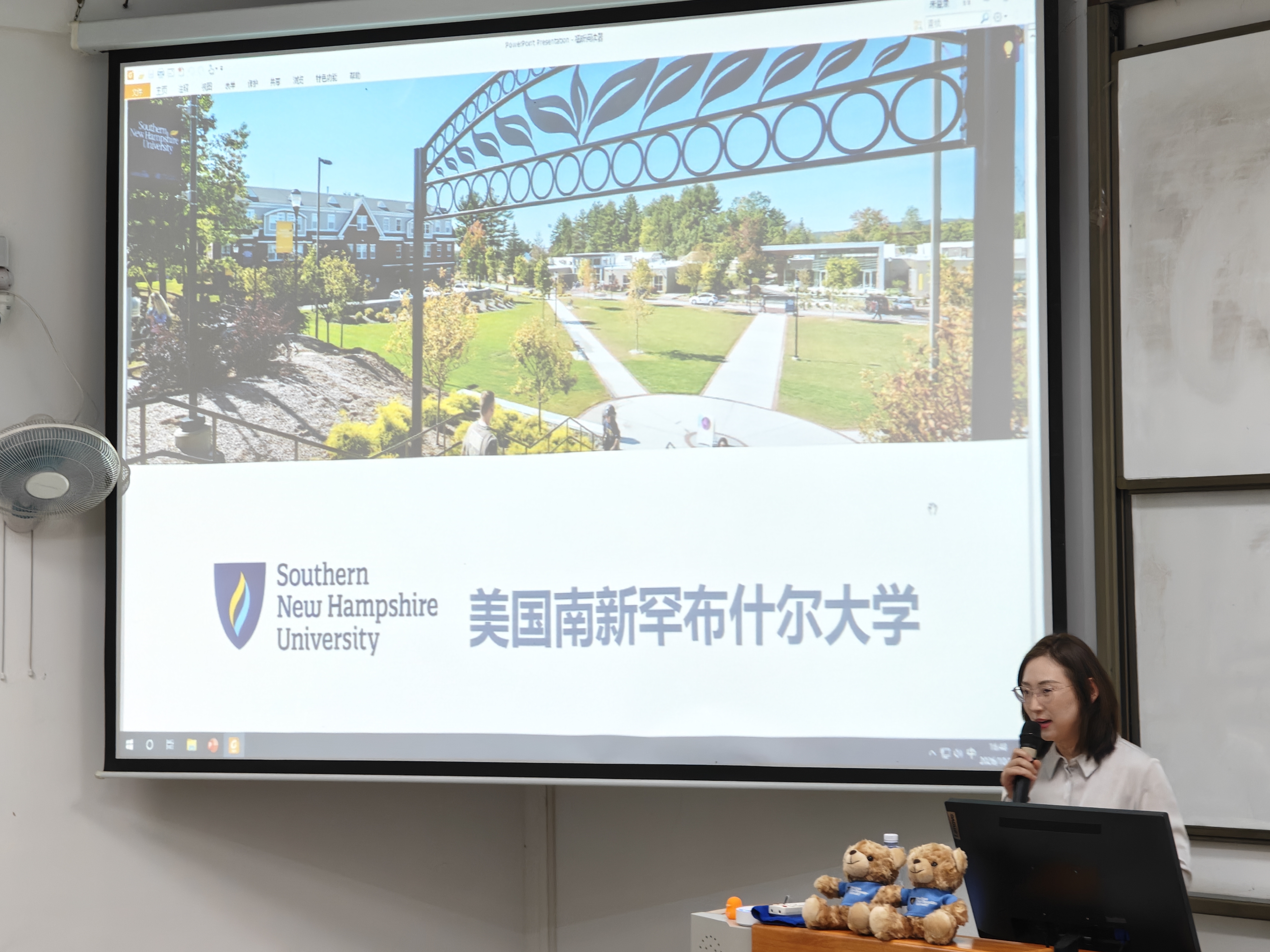 Rebecca老师介绍项目办学概况.jpg